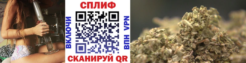 Хочу наркоту Казань MDMA A PVP Канабис ГАШ COCAIN
