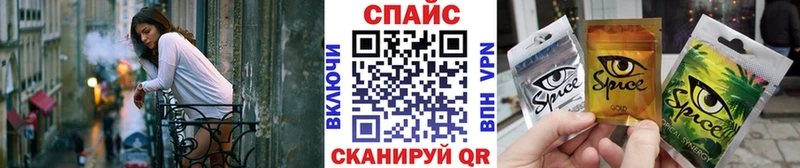 БУТИРАТ бутандиол  наркота  Казань 