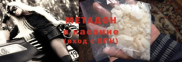 кокс Богданович