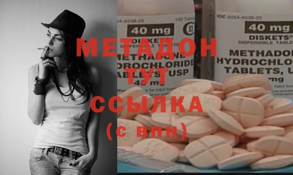 прущие крисы Белокуриха