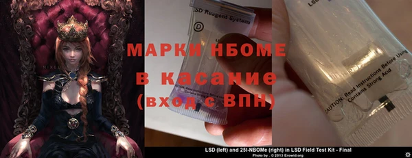 кокс Богданович