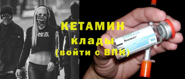 кокс Богданович