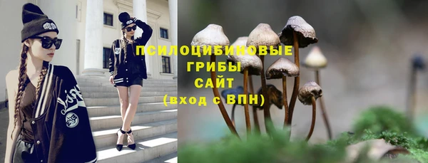 кокаин Белоозёрский