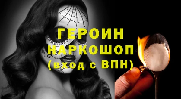 кокс Богданович