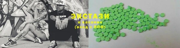 прущие крисы Белокуриха