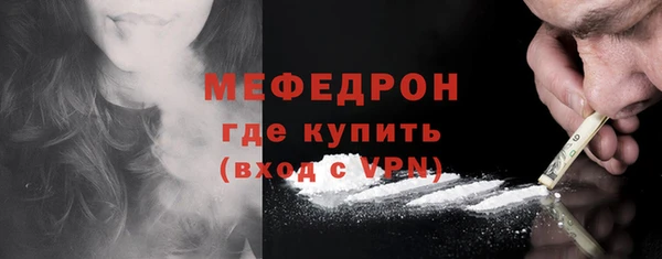кокс Богданович