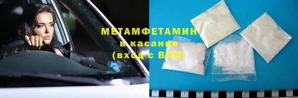 ешки Богородск