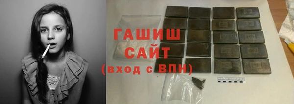 ешки Богородск