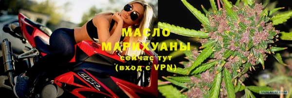 PSILOCYBIN Беломорск