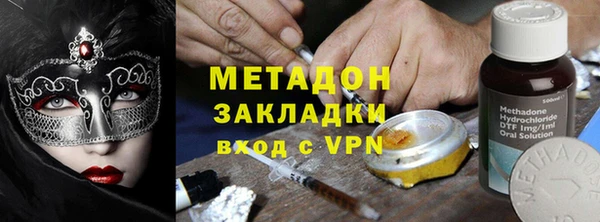 ешки Богородск