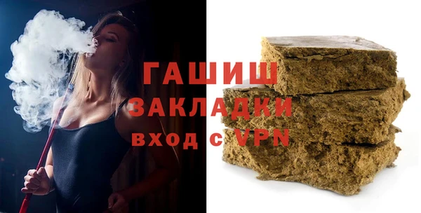 ешки Богородск