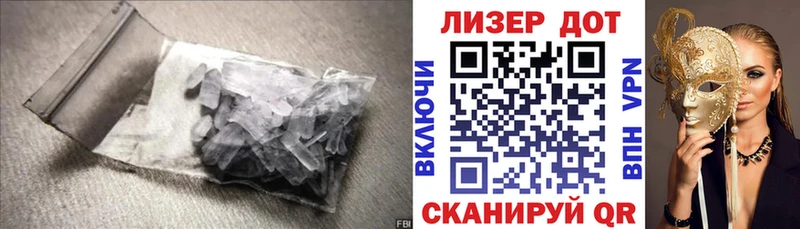 где продают наркотики  Казань  ЛСД экстази кислота 
