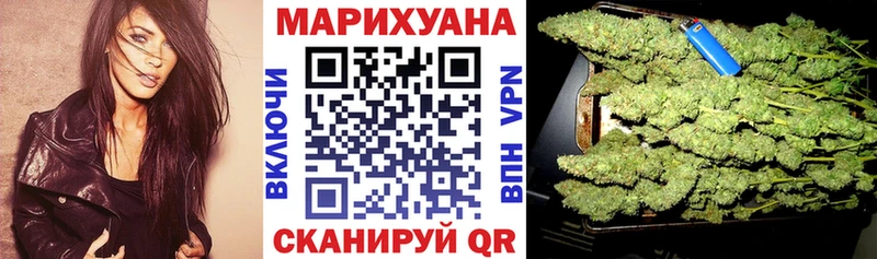Конопля индика  Казань 